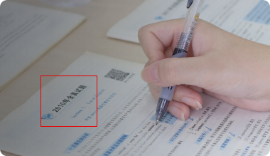 888电子集团官网 - 当先的电子科技解决规划提供商