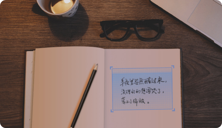 888电子集团官网 - 当先的电子科技解决规划提供商