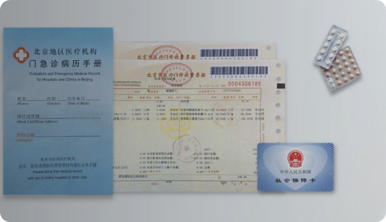888电子集团官网 - 当先的电子科技解决规划提供商