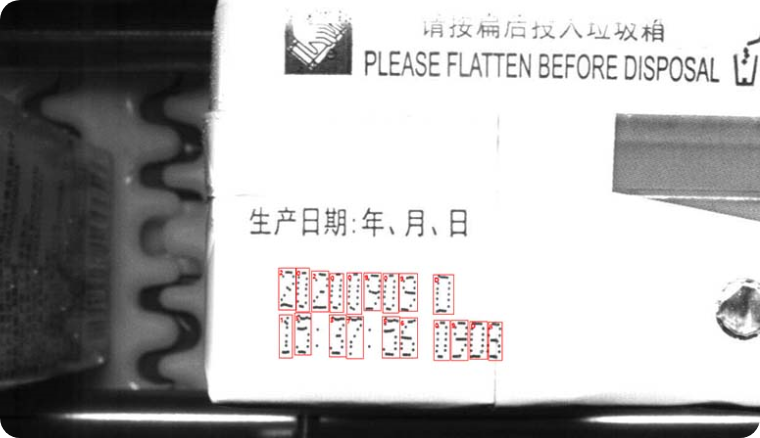 888电子集团官网 - 当先的电子科技解决规划提供商