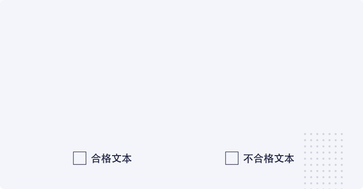 888电子集团官网 - 当先的电子科技解决规划提供商