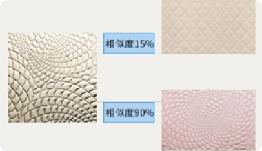 888电子集团官网 - 当先的电子科技解决规划提供商